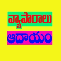 Business Ideas In Telugu icon