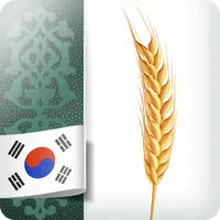 이슬람의 의 무 희사금 icon