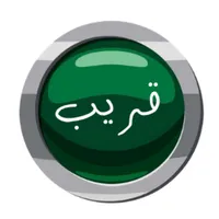 Terjemah Fathul Qorib icon