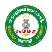 Saarbhut - MoFin icon