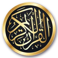 Holy Quran Android App icon