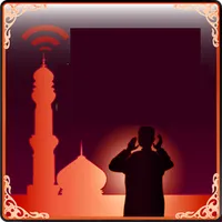 ‏اذان: اوقات الصلاة، قرآن، بدو icon