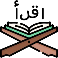 أذكاري ( الأذكار بصورة مبسطة ) icon