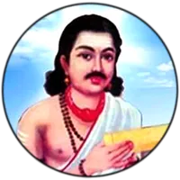 Nanu Ambiga icon
