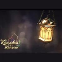 شهر رمضان المبارك 2023 Ramadan icon