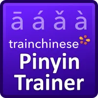 Chinese Pinyin Trainer Lite icon