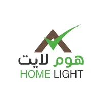 Home Light - هوم لايت icon