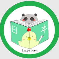 Jiapanese - เรียนภาษาญี่ปุ่น icon
