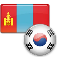 Mongolian Korean Dictionary icon