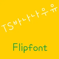 TSBananaMilk Korean FlipFont icon