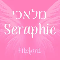 ZFSeraphic™ Hebrew Flipfont icon