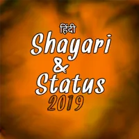 Hindi Shayari and Status icon