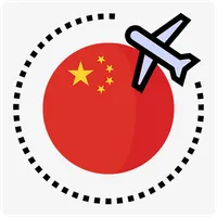 여행중국어 icon
