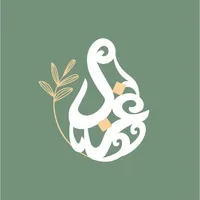 غزل كوزمتك icon