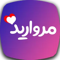 مروارید: شبکه اجتماعی, چت icon
