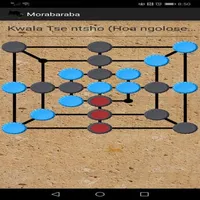 Morabaraba icon