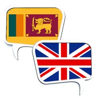 OFFLINE Sinhala English Dictio icon