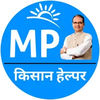 मध्यप्रदेश किसान - MP Kisan icon