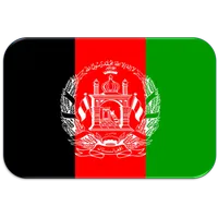 Constitution of Afghanistan icon