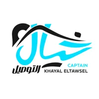 خيال التوصيل - السائق icon