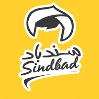 Sindbad icon