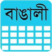 Bengali Keyboard icon