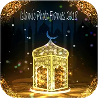 Islamic Photo Frames 2018 icon