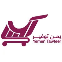 متجر يمن توفير icon
