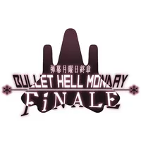 Bullet Hell Monday Finale icon