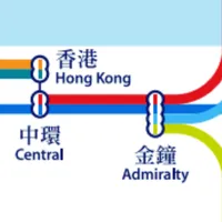 Mtr Map Hong Kong 2024 icon