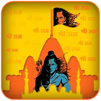 अयोध्या राम मंदिर फ़ैसला- Ayod icon