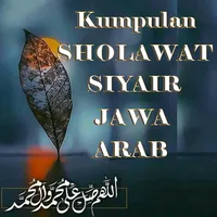 Sholawat Pujian Syair Jawa icon