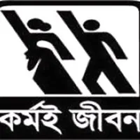 যুব উন্নয়ন অধিদপ্তর বান্দরবান icon