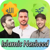 Islamic Nasheed Songs Offline icon