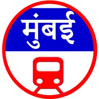 Mumbai Local Train, Maps & Bus icon