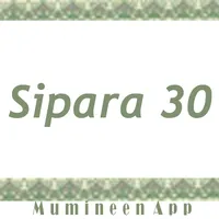 MumineenApp Quran - Sipara 30 icon