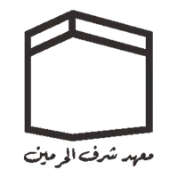 Mahad Syaraful Haramain icon