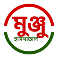 Munzu Hospital icon