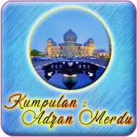 MP3 Adzan Offline icon