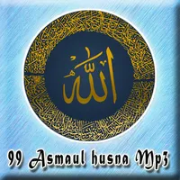 Asmaul Husna MP3 Offline icon