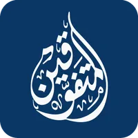 مؤسسة المتفوقين التربوية icon