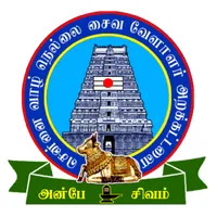 Nellai Saivam icon