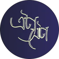 এটা সেটা ( Eta Sheta ) icon