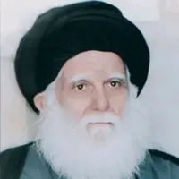 الصوم في فكر الشهيد الصدر icon