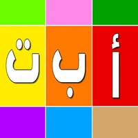تعلم معنا icon