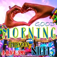 Morning to Night Love Messages icon