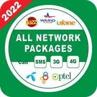 All Network Packages icon