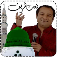 Ik khawab Sunawan Naat by Raha icon