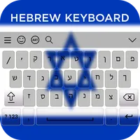 Hebrew Keyboard icon