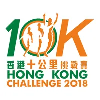 SPORTSHOUSE HK 10K CHALLENGE18 icon